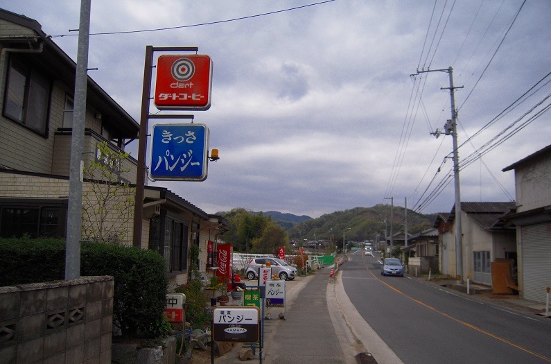 f:id:boianuf:20140108131337j:image