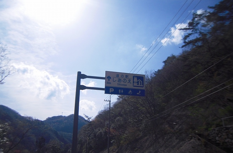 f:id:boianuf:20140108140603j:image f:id:boianuf:20140108140603j:image