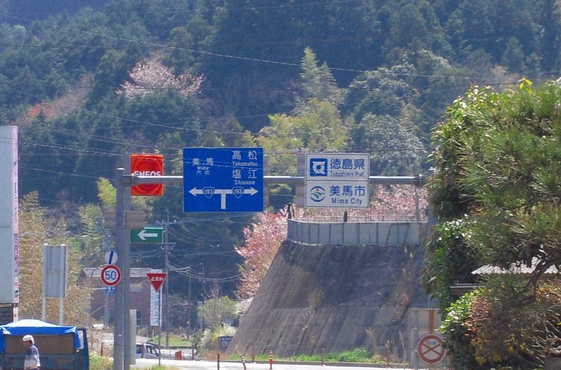 f:id:boianuf:20140108140607j:image f:id:boianuf:20140108140607j:image