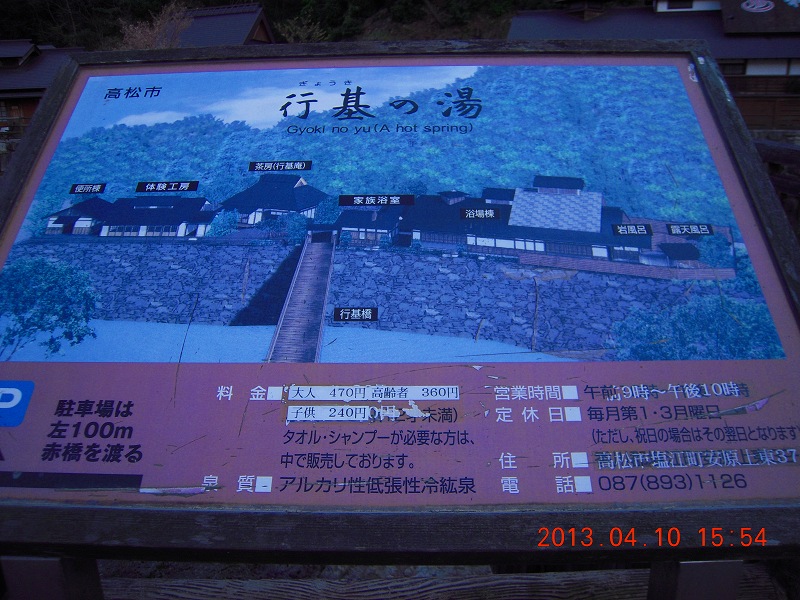 f:id:boianuf:20140108141212j:image f:id:boianuf:20140108141212j:image