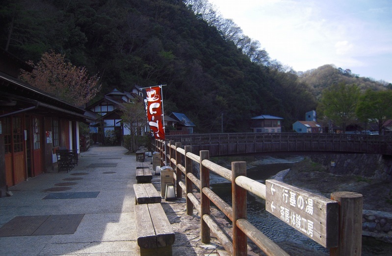f:id:boianuf:20140108141218j:image f:id:boianuf:20140108141218j:image
