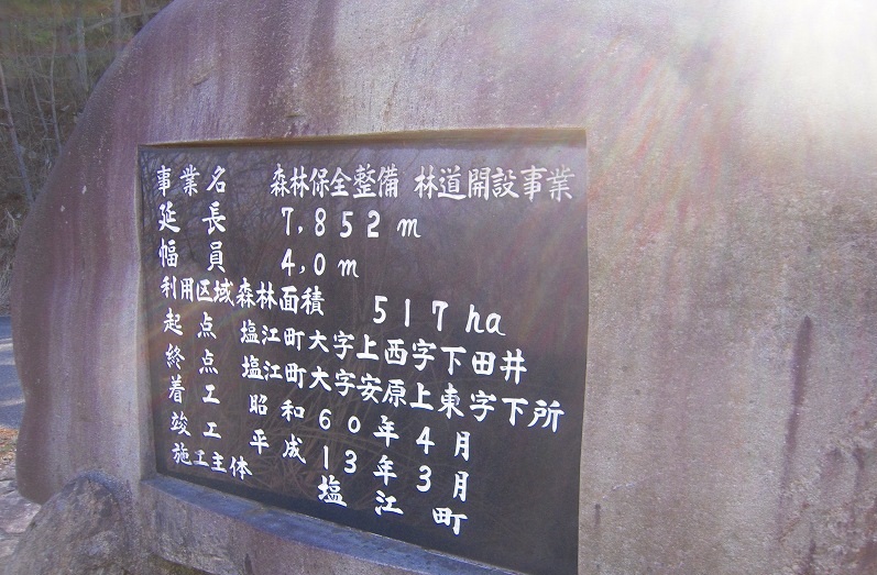 f:id:boianuf:20140111164924j:image