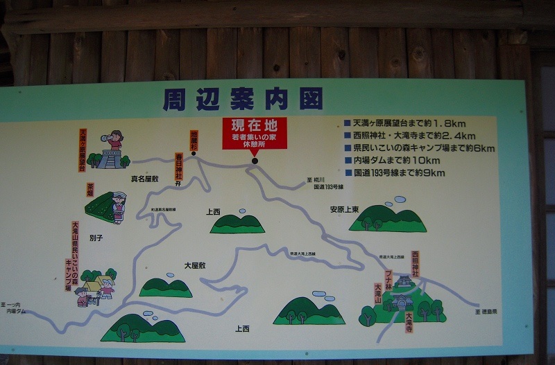 f:id:boianuf:20140111165626j:image