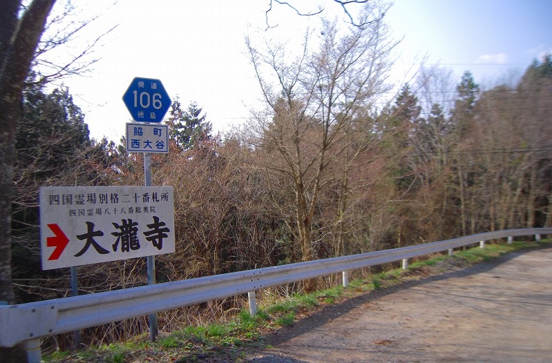 f:id:boianuf:20140111170847j:image