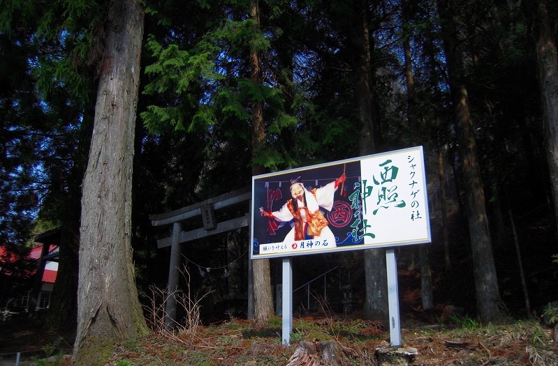 f:id:boianuf:20140111171305j:image