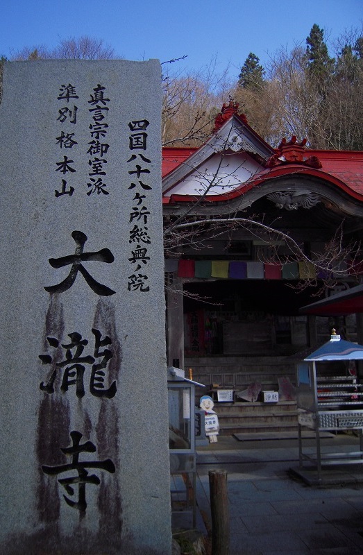 f:id:boianuf:20140111171306j:image