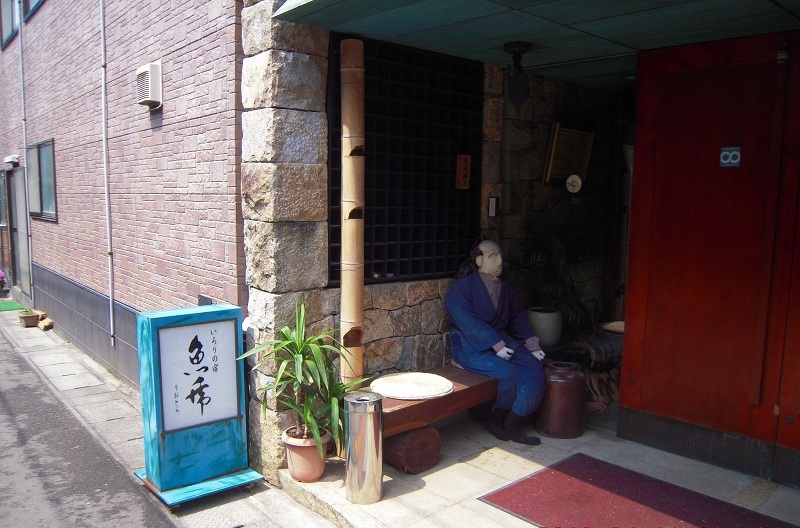 f:id:boianuf:20140111171705j:image