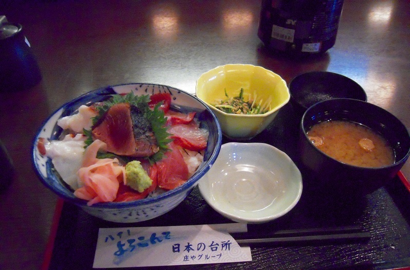 f:id:boianuf:20140112093854j:image