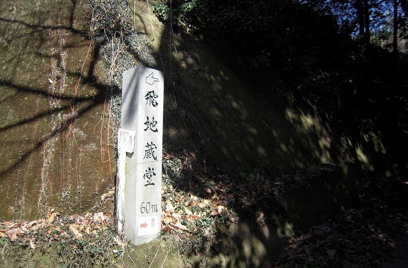 f:id:boianuf:20140114091339j:image