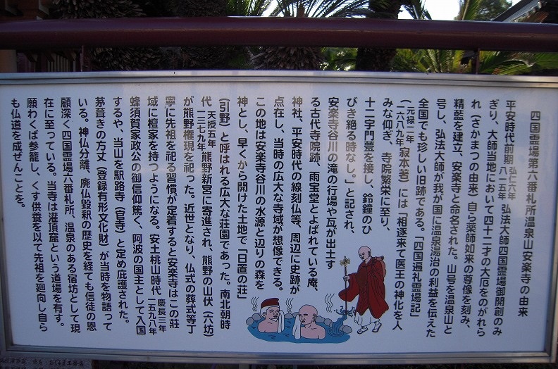 f:id:boianuf:20140114094636j:image