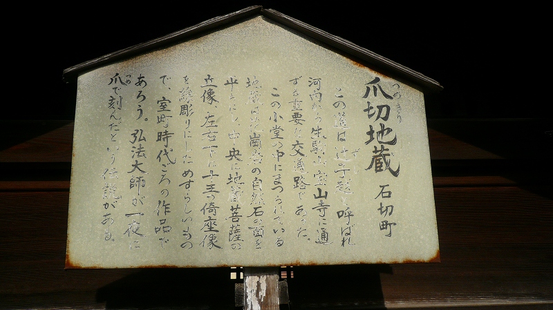 f:id:boianuf:20140125155332j:image