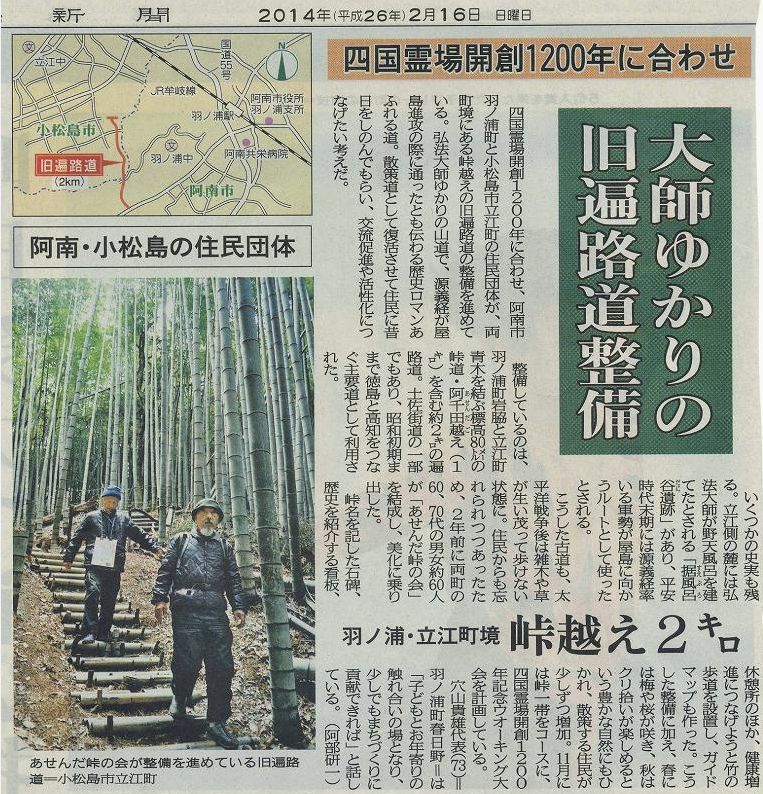 f:id:boianuf:20140217091454j:image f:id:boianuf:20140217091454j:image