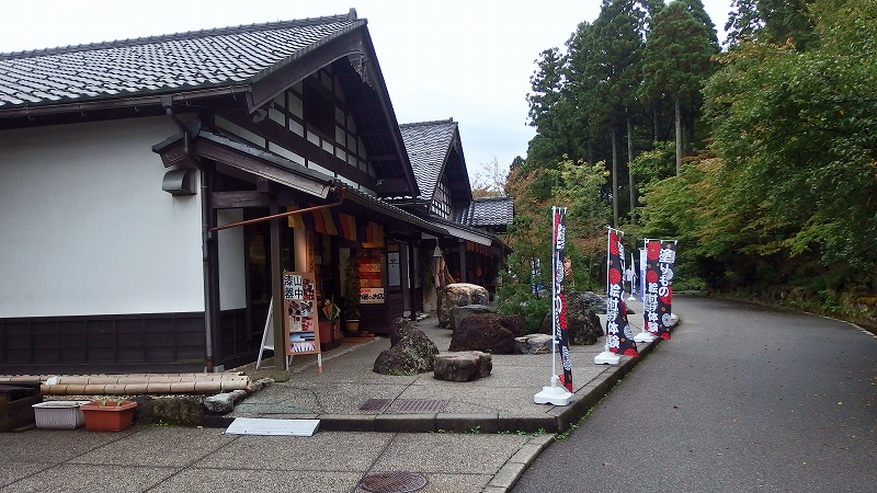 f:id:boianuf:20141011103224j:image
