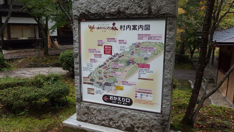 f:id:boianuf:20141011103226j:image