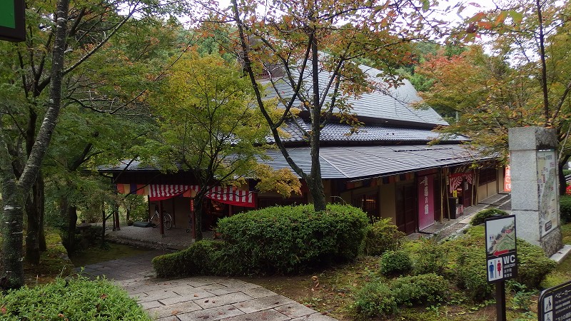 f:id:boianuf:20141011104800j:image