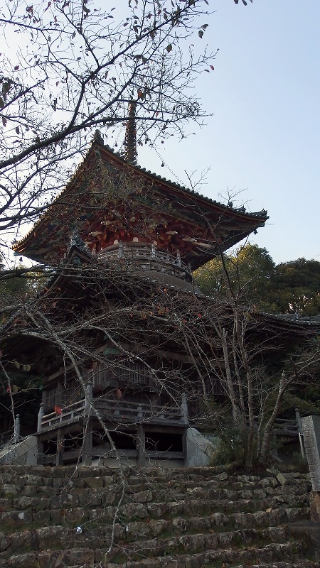 f:id:boianuf:20141116092532j:image