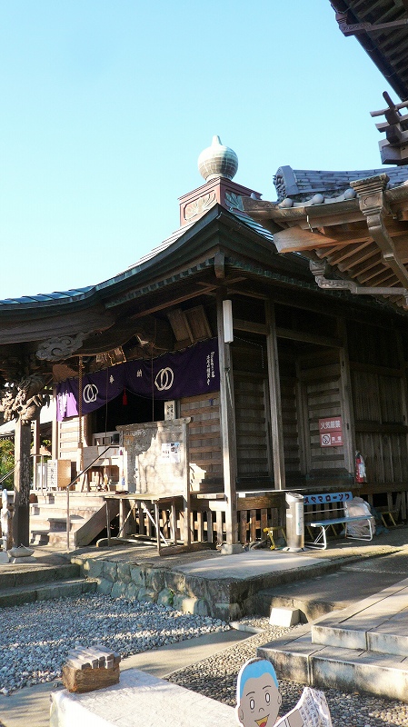 f:id:boianuf:20141130165833j:image