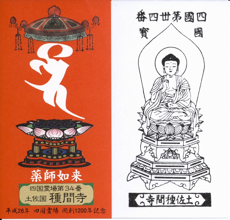 f:id:boianuf:20141130170352j:image