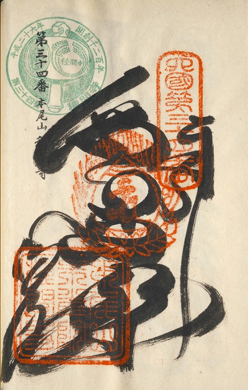 f:id:boianuf:20141130170354j:image