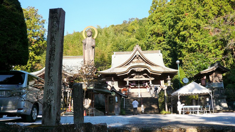 f:id:boianuf:20141130170848j:image