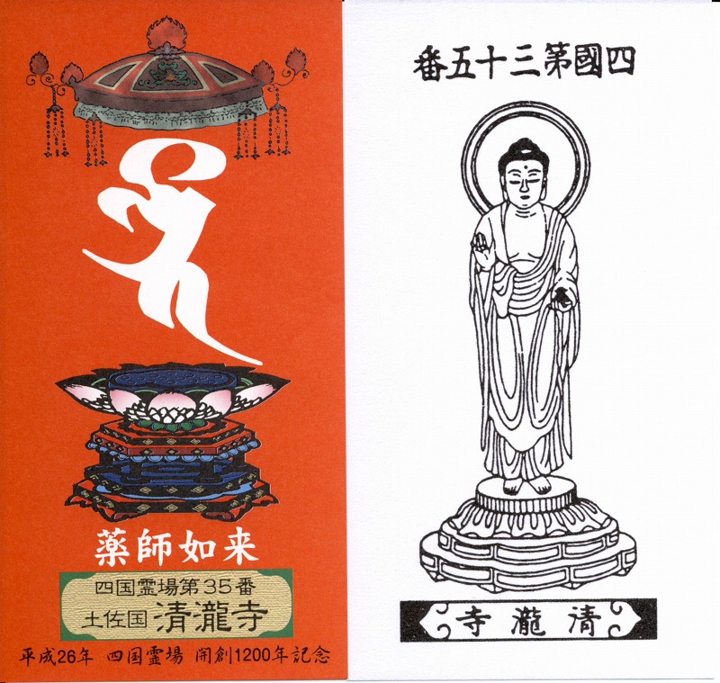 f:id:boianuf:20141201132814j:image