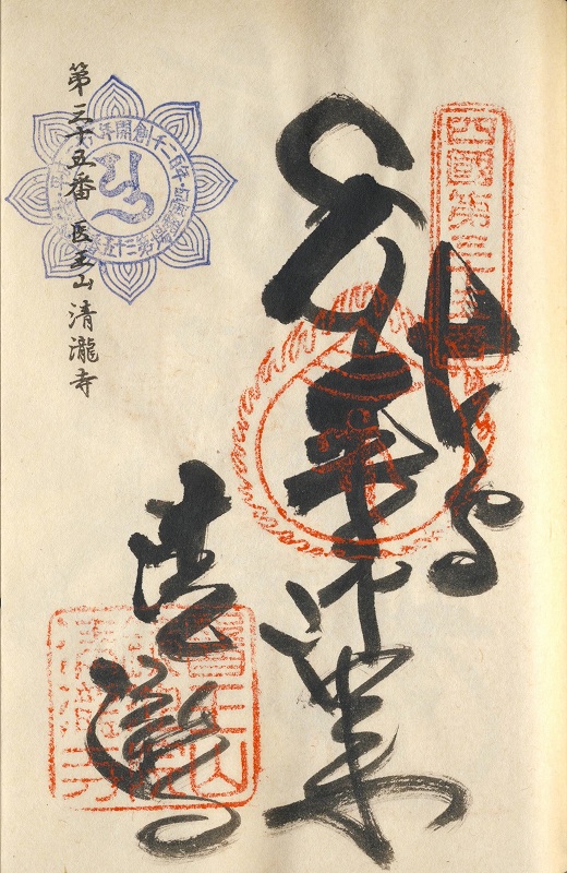 f:id:boianuf:20141201132818j:image