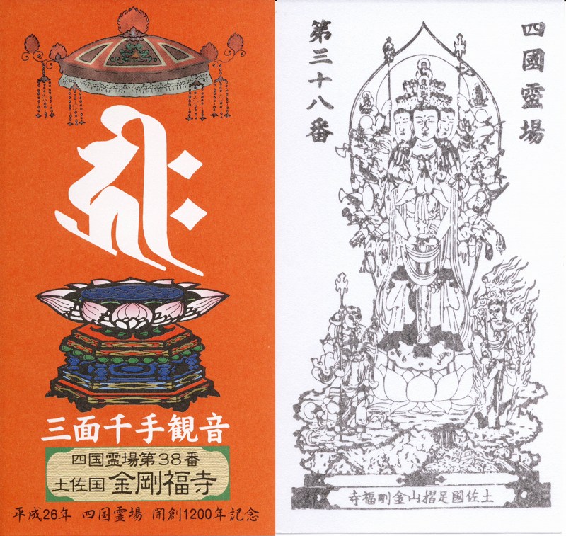 f:id:boianuf:20141203131205j:image