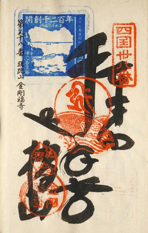 f:id:boianuf:20141203131207j:image