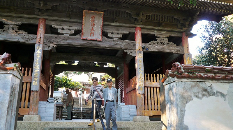 f:id:boianuf:20141203132000j:image