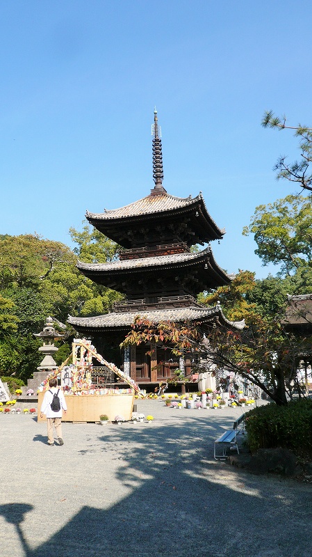 f:id:boianuf:20141210141552j:image