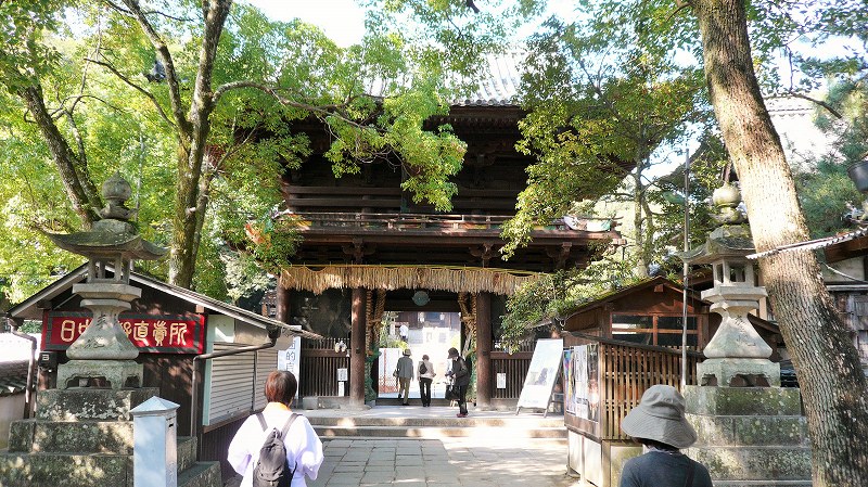 f:id:boianuf:20141210141558j:image