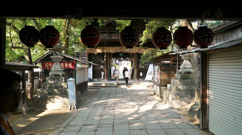 f:id:boianuf:20141210141559j:image