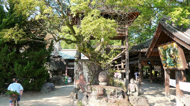 f:id:boianuf:20141210141600j:image