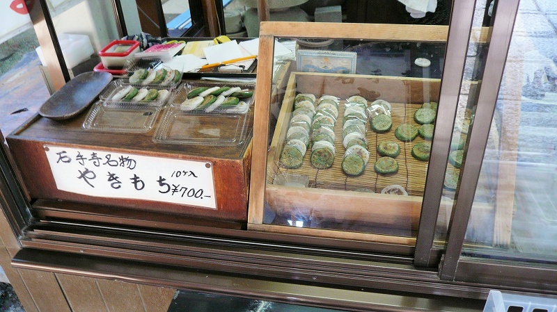 f:id:boianuf:20141210142007j:image