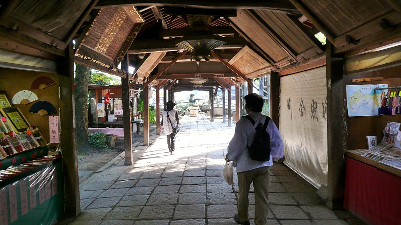 f:id:boianuf:20141210142008j:image