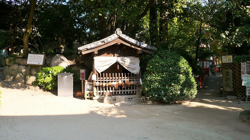 f:id:boianuf:20141210142014j:image