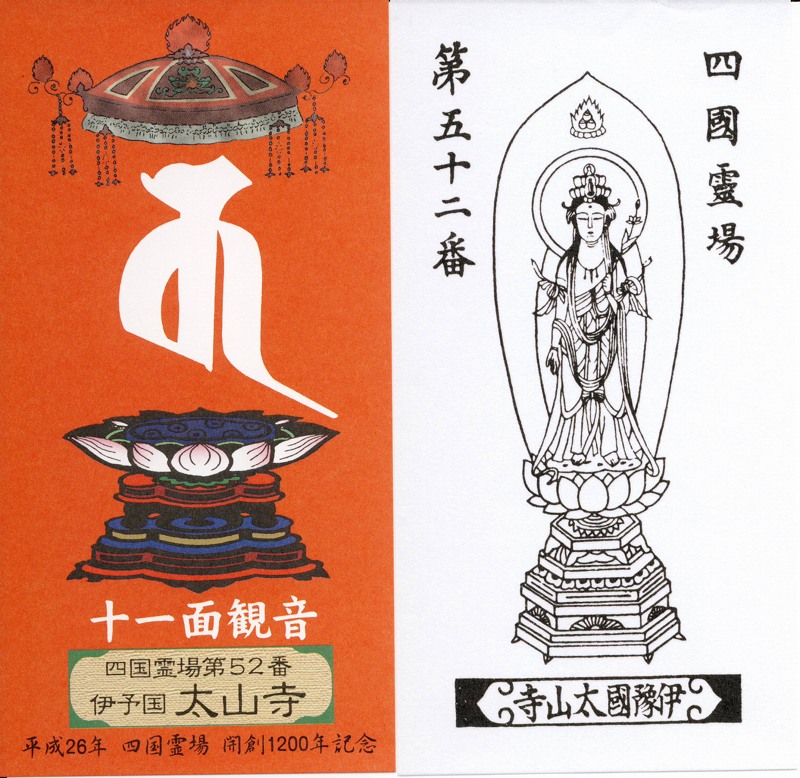 f:id:boianuf:20141210142200j:image