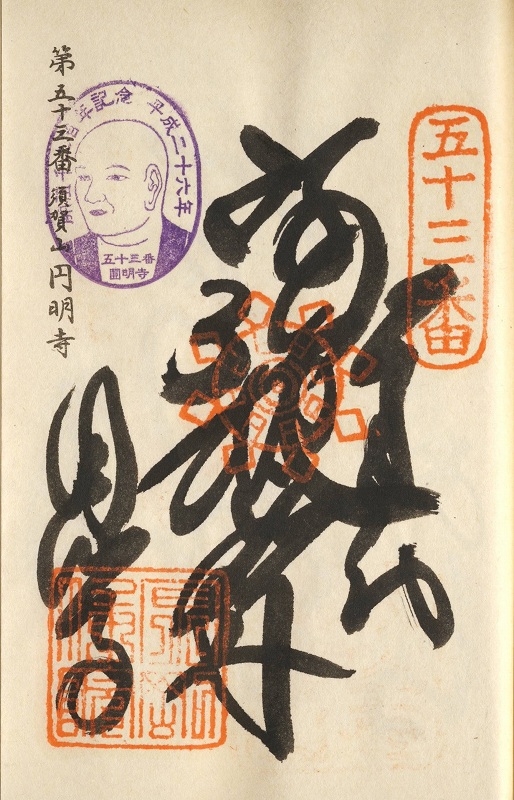 f:id:boianuf:20141210142202j:image