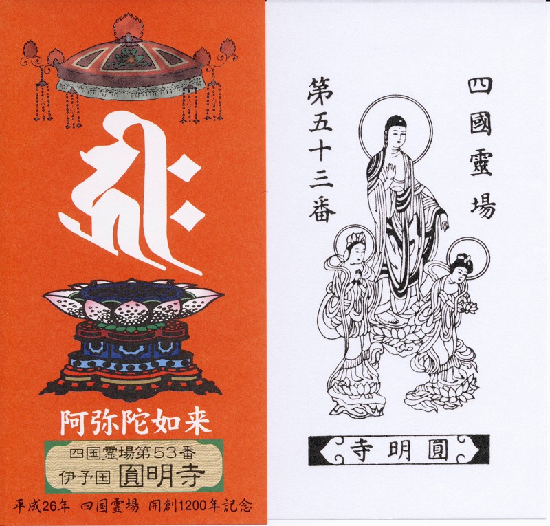 f:id:boianuf:20141211161808j:image