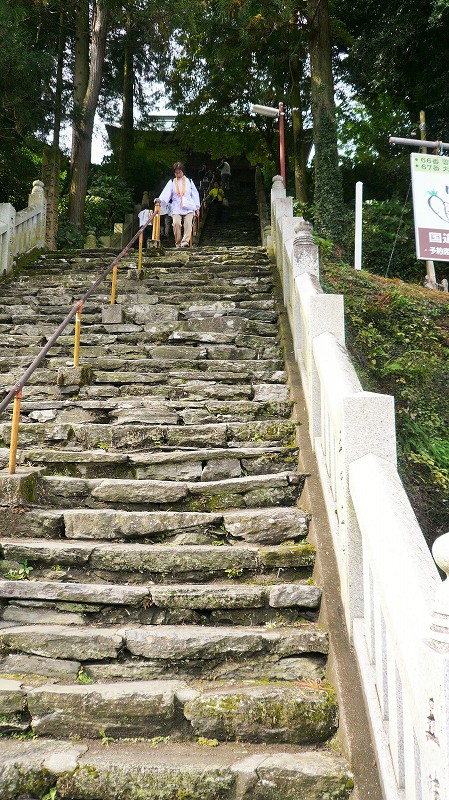 f:id:boianuf:20141215162517j:image f:id:boianuf:20141215162517j:image