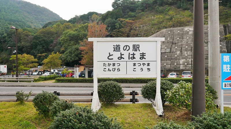 f:id:boianuf:20141215162648j:image f:id:boianuf:20141215162648j:image