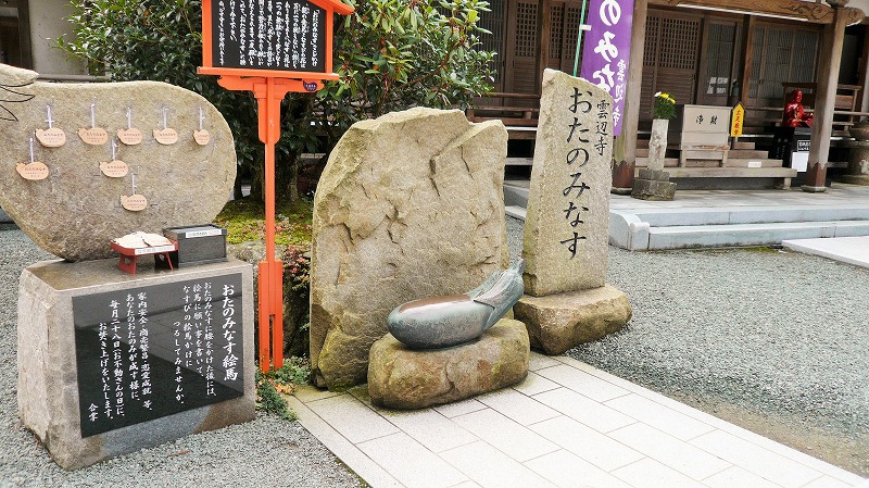 f:id:boianuf:20141215163105j:image f:id:boianuf:20141215163105j:image