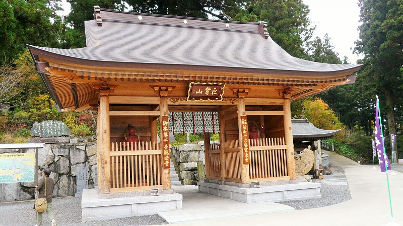 f:id:boianuf:20141215163106j:image f:id:boianuf:20141215163106j:image