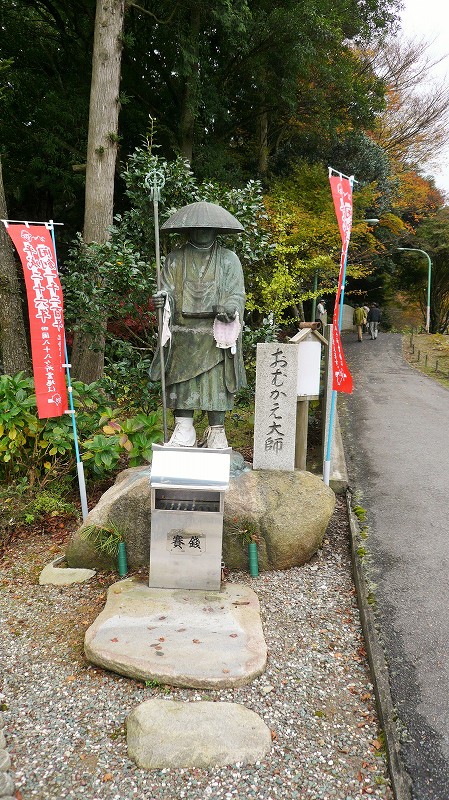 f:id:boianuf:20141215163113j:image f:id:boianuf:20141215163113j:image