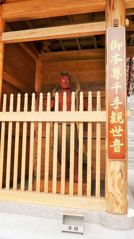 f:id:boianuf:20141215163240j:image f:id:boianuf:20141215163240j:image