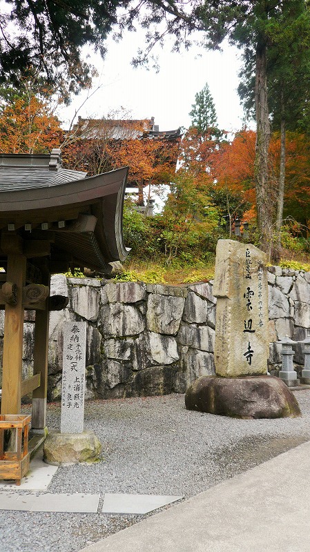 f:id:boianuf:20141215163845j:image f:id:boianuf:20141215163845j:image