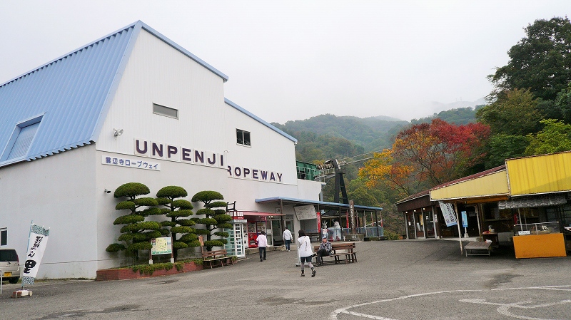 f:id:boianuf:20141215164045j:image f:id:boianuf:20141215164045j:image