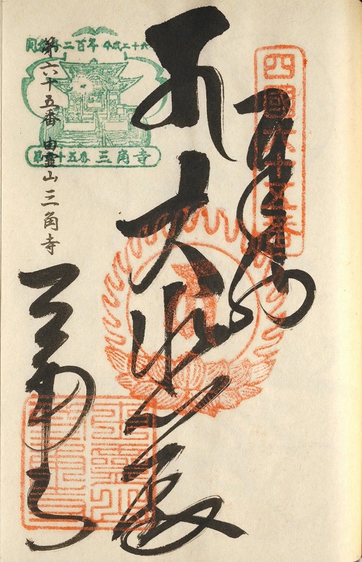 f:id:boianuf:20141216103533j:image f:id:boianuf:20141216103533j:image