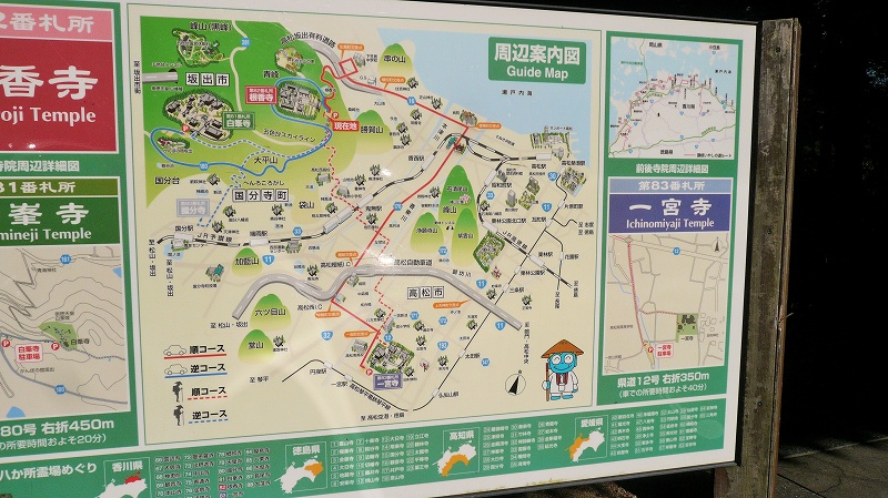 f:id:boianuf:20141220113536j:image f:id:boianuf:20141220113536j:image