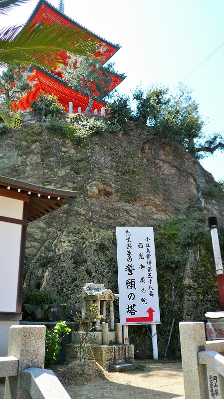 f:id:boianuf:20150407130542j:image